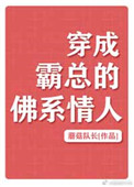 m系资源聚合镜像