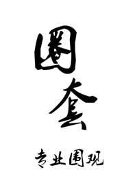 激情毛片视频在线播放