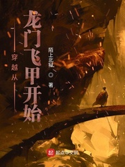七猫免费小说在线阅读