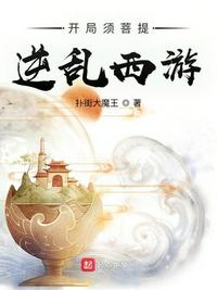 文理双修2