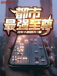 虎先生by阿洋