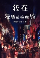 高品格单恋电视剧免费观看