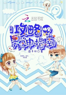 色屋网