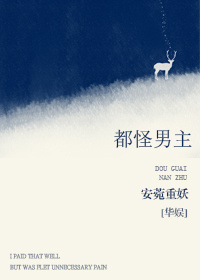 韩国情人无删减