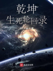 桃色直播官网
