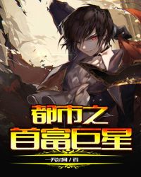 怀了公公的孩子