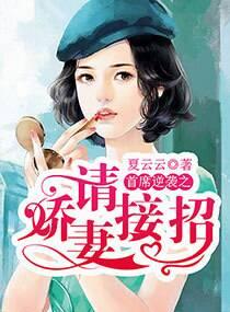 欧洲美女一群多交视频