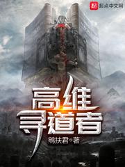邦尼和琼
