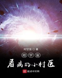 胡鑫宇事件全过程