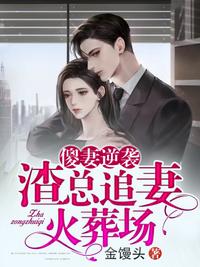 听见林俊杰