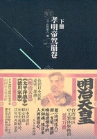 japanesemovie护士xxxse×