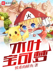 在线伦理视频