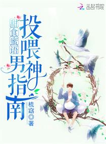 小黄人大眼萌2:神偷奶爸前传