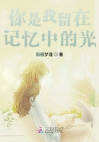 顶弄哭灌满肚子abo