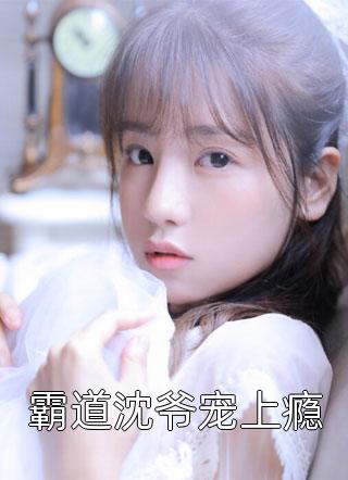 猿飞佐助