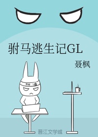 站长推荐午夜寄莫