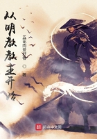 口袋妖怪漆黑金手指