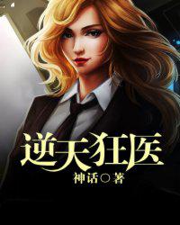 只是不爱1V2瓶瓶下载