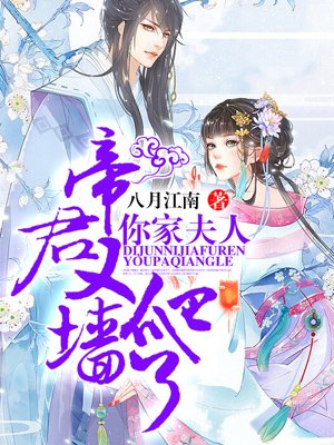 天上人间双响炮啥意思
