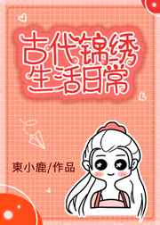 92国产小青蛙真实约pao