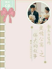 车祸当时没事第二天脖子疼