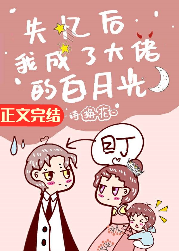 8huijia蝌蚪最新a