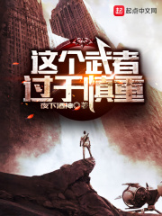 偷偷藏不住小说免费阅读