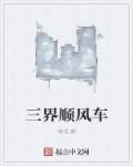 长弓燧龙凝光