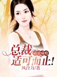 一级囗交片