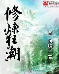 671942成视频手机在线