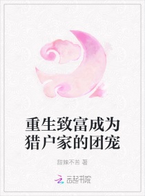 男的一边揉女的胸一边摸下面