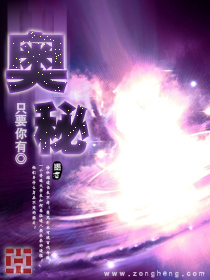 金装鬼打鬼未删减完整版免费观看