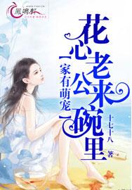 听说电影在线观看免费