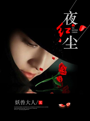 灵剑尊在线观看全集免费播放