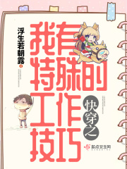 chinese耄耋老太交