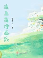 男女猛考30分钟视频