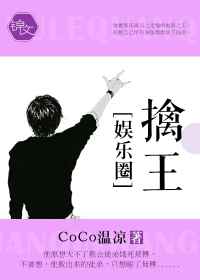 色即是空2在线观看