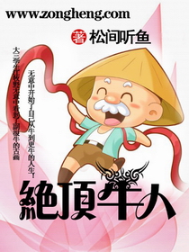 刘耀文在宋亚轩里塞TD