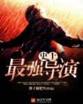 江阴暨阳论坛