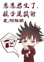 小荡货公共场所h文小辣文np