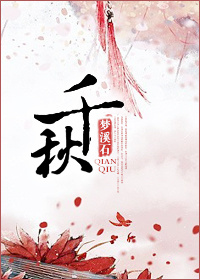 M PO18WEN