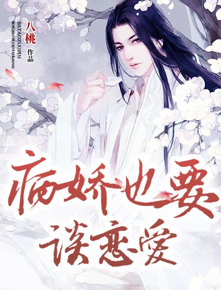特种兵之暗影杀神系统