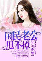 一拳超人中文网