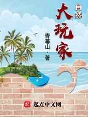草莓视频破解版