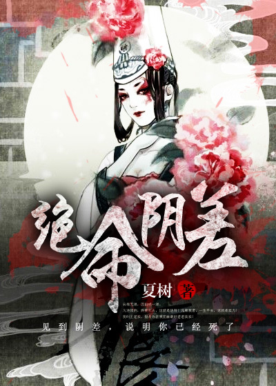 张悠雨魅惑666人体艺105张
