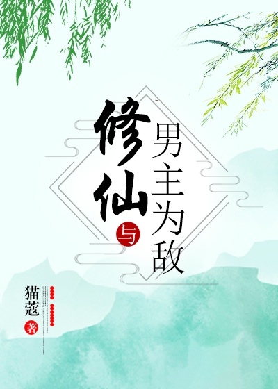 黄色向日葵视频