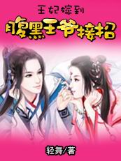 体育老师在单杠C了我一节课网