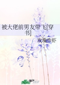 黑人4p