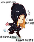 qyuletv青娱乐视频首页