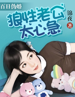 还珠格格第2部